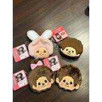 ราคา [พร้อมส่ง ของแท้]Monchhichi กระเป๋าใส่เหรียญ พวงกุญแจ ม่อนชิชิ มอนชิชิ มารอนครีม ซาริโอ้ (27161438461)