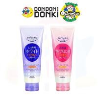 ราคา [ซอฟตี้โม คลีนซิ่ง ครีมล้างหน้าจากโคเซ่ SOFTYMO CLEANSING CREAM (44660438346)