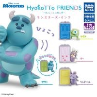 ราคา พร้อมส่ง กาชาปอง Hyoko T To FRIENDS Monsters Inc (18680002490)