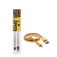 ราคา Remax สายชาร์จแท้ รุ่น Gold Safe Speed For Micro usb และ iPhone (2505307728)