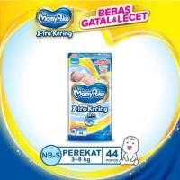 ราคา มามี่โพโค แพ้นท์ NB-S44 / มามี่โพโค นิวบอร์น (44405790729)