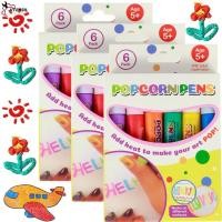 ราคา 18 ชิ้น Popcorn วาดปากกา DIY Puffy Bubble ปากกาสร้างสรรค์สีชุดปากกา 3D Puffy ปากกา 10.5 ซม. SHOPSBC5425 (57760402095)