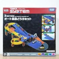 ราคา Tomica System มือ1 3 Action Automatic Highway Set 30 ชิ้น ราง รางรถเหล็ก รางเลื่อนขึ้นอัตโนมัติ Takara Tomy (25628539485)
