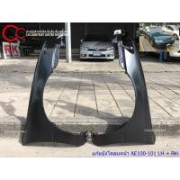 ราคา แก้มบังโคลนหน้า TOYOTA COROLLA EE AE ปี1992-1995 AE100-101 (3793260169)