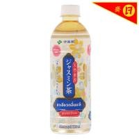 ราคา อิโตเอ็นชาเขียวกลิ่นมะลิสูตรไม่มีน้ำตาล 500มล Itoen Jasmine Green Tea Unsweetened 500ml [หมายเลขบาร์โค้ด 8859112600064 ] (55352913019)