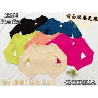 ราคา เสื้อยืดแขนสั้นอเนกประสงค์ Cinderella เรียบง่าย (43530317999)