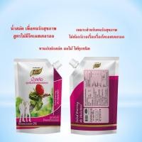 ราคา น้ำสลัดไม่มีคลอเรสเตอรอล 500 กรัม ตรา เพียวฟู้ดส์ น้ำสลัดครีม ไม่มีโคเลสเตอรอล น้ำสลัดเพื่อสุขภาพ (8853619647)