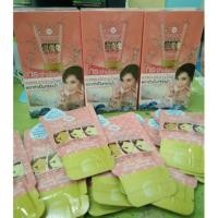 ราคา (1กล่องมี12ซอง) Karmart Cathy Doll Water Splash Essence With L-Glutathione ครีมน้ำแตก (41088531)