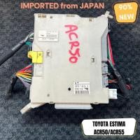 ราคา Toyota Estima Junction Block ฟิวส์กล่องแดชบอร์ดสําหรับ ACR50 ACR55 จากญี่ปุ่น (50460363936)