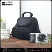 ราคา Camera bag มืออาชีพ DSLR ถุงเก็บกล้องกันน้ำกระเป๋ากล้องดิจิตอลสำหรับกลางแจ้งท่องเที่ยว กระเป๋ากล้อง (23646933834)