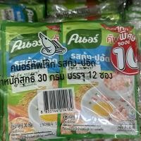 ราคา คนอร์ คัพโจ๊กรส กุ้ง ปูอัด 30 กรัม * 12 ซอง (25965462518)