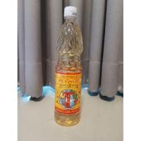 ราคา น้ำส้มสายชูหมัก ง่วนเชียง ตราทีลูกโลก (ทำจากธรรมชาติ 100%) 700 ml PURE RICE VINEGAR (4316002006)