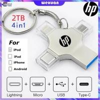 ราคา Hp 4in1 3.0 ความเร็วสูง U ดิสก์ USB Flash สําหรับ iOS iPhone iPad Android 2TB/1TB/512GB/32GB แฟลชไดรฟ์ OTG 4 in 1 USB Memory Storage (27758089492)