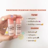 ราคา SKINFOOD Premium Peach Cotton Toner and Emulsion (2345526385)