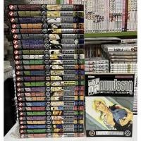 ราคา แขนกลคนแปรธาตุ Fullmetal Alchemist 1-27 เล่มจบ (4659898944)