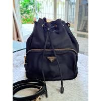 ราคา กระเป๋าผ้า Prada มือสอง สายเทียบ (42152998653)