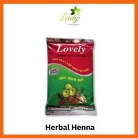 ราคา Lovely Herbal Henna ผงย้อมสมุนไพรเลิฟรี่ เฮนน่า สูตรผสมเสร็จ ปลอดภัย ปราศจากสารเคมี จากอินเดีย ปกปิดผมขาว (200 g) (25793551800)