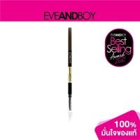 ราคา COSLUXE - Slim Brow Pencil (0.05 g.) ดินสอเขียนคิ้ว (3187257056)