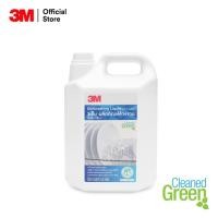 ราคา 3M™ น้ำยาล้างจาน, รุ่นฉลากเขียว เป็นมิตรสิ่งแวดล้อม, ขนาด 3.5 ลิตร (2584081595)