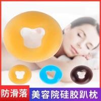 ราคา ร้านเสริมสวยซิลิโคนนอนหมอนใบหน้าเบาะที่ไร้รอยต่อหมอนความงามเตียงนอนหมอนนวดเตียงหลุมใบหน้าเบาะรูปตัวยูน้ํายางนอนหมอน (53508738405)