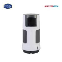 ราคา MASTERKOOL มาสเตอร์คูลพัดลมไอเย็นรุ่น MIK-15EX สีดำ (21790379581)