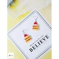 ราคา ต่างหูเค้กสตอเบอรี่น่ารัก (50108375760)