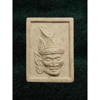 ราคา พระผงเศียรพ่อแก่ หลังกลอง ยันต์ครู เนื้อผง ไม่ทราบที่ (27791098504)