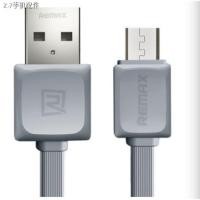 ราคา ☂REMAX สายชาร์จ RC-129m/RC-129i สำหรับ Android/iPhone USB (1M,แบน) (8473769544)