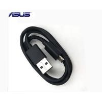 ราคา สายชาร์จข้อมูลแบบเร็ว Asus Zenfone Micro USB ดั้งเดิม (57057328752)