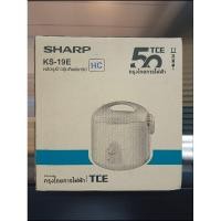 ราคา SHARP หม้อหุงข้าวอุ่นทิพย์ 1.8 ลิตร รุ่น KS-19E (28961572050)