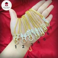 ราคา สร้อยสวยๆ สร้อยคอขั้วเพชร ห้อยจี้ได้ทุกแบบ หมดปัญหาตะขอลอก บิดเบี้ยว **(ดูหมายเลขสินค้าภาพด้านในค่ะ)งานทนน้ำ ทนเหงื่อ (25083591932)