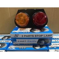 ราคา ไฟราวข้าง 24v. และ 12v. ไฟสต๊อปแลมป์ ไฟ Stop Lamp ไฟสัญญาณ รถบรรทุก 24v. (6255465203)