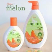 ราคา Mistine Hokkaido Melon Whitening Body Lotion โลชั่น เมล่อนญี่ปุ่น มิสทีน ฮอกไกโด เมล่อน (51710565486)