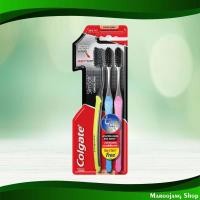 ราคา แปรงสีฟัน รุ่นสลิมซอฟท์ ชาโคล สไปรัล คอลเกต 2 ด้าม Slim Soft Charcoal Spiral Toothbrush Colgate (21485505541)