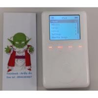 ราคา จอด่างแล้ว รอแก้Ipod classic gen3 สีขาว 20G มือสอง P6PNT (4879802476)