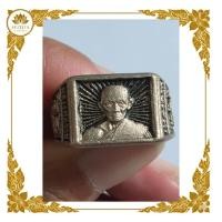 ราคา แหวนหลวงพ่อรวย รุ่น รวยทันใจ ปี 2565 วัดตะโก จ.อยุธยา เนื้ออัลปาก้า พร้อมกล่องเดิม (B01-15) (49655714726)