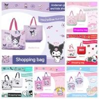 ราคา กระเป๋าลามิเนต/ถุงใส่ของขวัญ กระเป๋ากลิสเตอร์ ลาย Kuromi, My Melody, Kitty, Pochacco, Little twin stars, Bad-bad maru (28306122706)