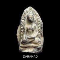 ราคา พระรอด พระรอดลำพูน พระรอดเก่า (47401344091)