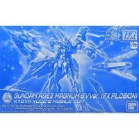 ราคา พร้อมส่งจ้า HGBD 1/144 AGE-IIMG-SV Gundam AGEII Magnum SV ver. (FX Plosion) HG (24815043320)