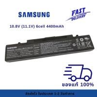 ราคา แบตเตอรี่ Samsung R468 R428 RF710 R429 R465 R466 R467 NP-RC508 RC520 NP300 NP350 E251 RV509 RV510 RV511 AA-PB9NC6B (29839654937)
