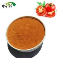 ราคา ผงมะเขือเทศบริสุทธิ์ ผงมะเขือเทศ ผงผลไม้และผัก ผงผัก โรยและชง ผงปรุงรสสำหรับทำซอสและโรย (28943674650)