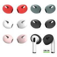 ราคา ซิลิโคนหูฟังสำหรับแอร์พอร์ต Airpods 3 2021 Silicone Ear Tips Skin Cover 1คู่ ซิลิโคนหูฟังยางใส่หูฟัง (13974574003)