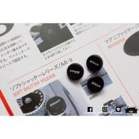 ราคา Soft release shutter Nikon AR-9 ของแท้ Nikon AR1 Soft Shutter For Nikon Fm Fe Fm2 Fe2 Fa Fm3A (25818635456)