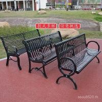 ราคา Park พนักพิงเก้าอี้สแควร์เหล็กหล่อกลางแจ้งเก้าอี้ Park Casting Leisure อลูมิเนียม 2i ม้านั่งเหล็กสตูล Art เชื่อมยาว O4EY (48308650305)