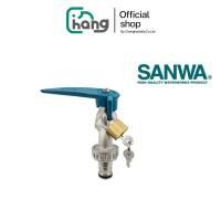 ราคา (พร้อมส่ง) SANWA ก๊อกสนาม 1/2 นิ้ว (4หุน) แบบมีล๊อคกุญแจ ก๊อกน้ำแบบล๊อค ก๊อกบอล ก๊อก วาล์ว (28276064876)