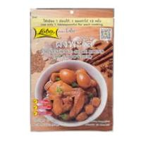 ราคา โลโบผงพะโล้ 65กรัม Lobo Chinese Five Spice Powder 65g.เครื่องปรุง ส่วนผสมอาหาร สมุนไพร เครื่องเทศ วัตถุดิบปรุงอาหาร (23606049638)