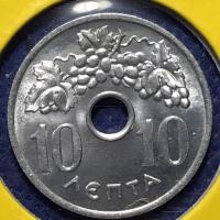 ราคา No.60630 ปี1954 กรีซ 10 LEPTA UNC เหรียญสะสม เหรียญต่างประเทศ เหรียญเก่า หายาก ราคาถูก (18442087779)