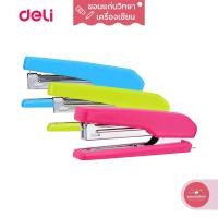 ราคา เครื่องเย็บกระดาษ Stapler เดลี Deli เบอร์ 10 รุ่น 0229F จำนวน 1 อัน (คละสี) (22443352627)