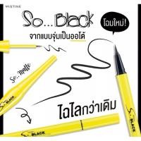 ราคา 0 MISTINE - So Black Glossy Auto Pen Eyeliner (1 g.) อายไลเนอร์สีดำ s.1 (23085034814)