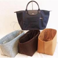 ราคา ที่จัดระเบียบกระเป๋า Longchamp S Handbag ( S หูสั้น)/ M Tote bag (S หูยาว) / M Handbag (M หูสั้น) / L Tote bag (M หูยาว) (2920558108)